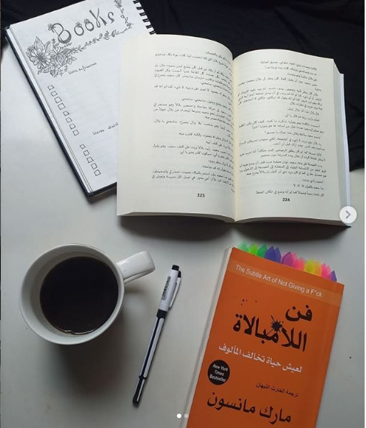فن اللامبالاة لعيش حياة تخالف المألوف